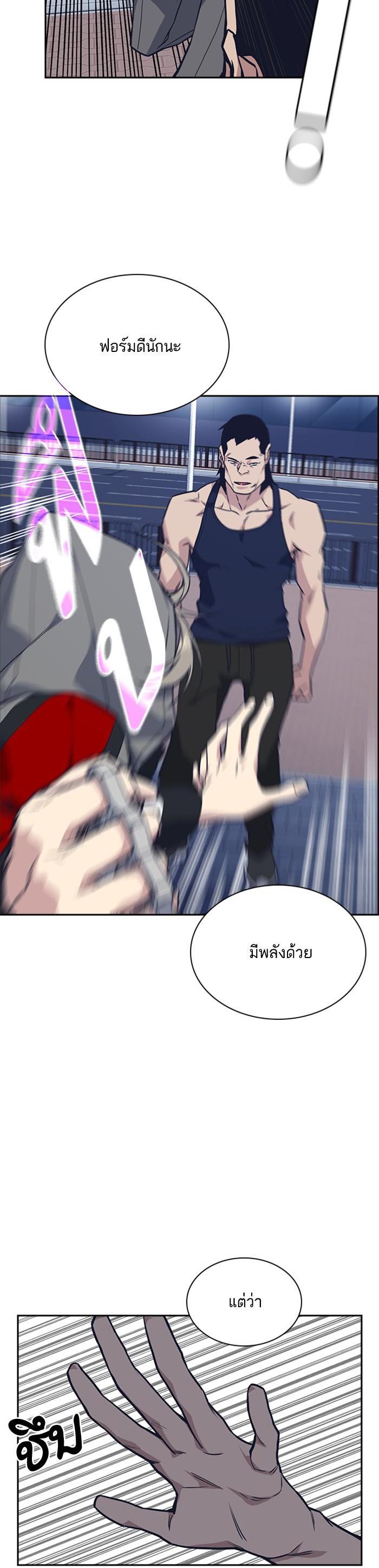 Manga-lc-com อ่านมังงะ อ่านการ์ตูน ออนไลน์ ฟรี Study Group แก๊งเด็กเรียนห้าวตีน ตอนที่ 1 2 3 4 5 6 7 8 9 10 11 12 13 14 ฟรี ไม่มีโฆษณา Manga-lc - อ่าน มังงะ อ่าน การ์ตูน ออนไลน์ อ่านมังงะ ฟรี