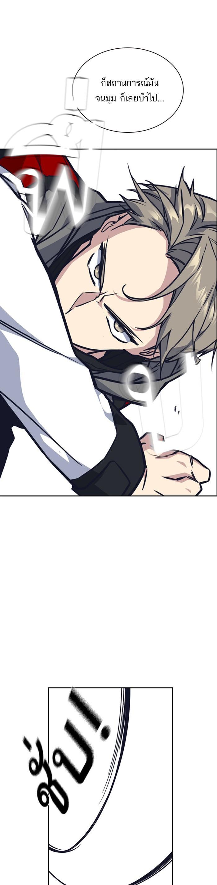 Manga-lc-com อ่านมังงะ อ่านการ์ตูน ออนไลน์ ฟรี Study Group แก๊งเด็กเรียนห้าวตีน ตอนที่ 1 2 3 4 5 6 7 8 9 10 11 12 13 14 ฟรี ไม่มีโฆษณา Manga-lc - อ่าน มังงะ อ่าน การ์ตูน ออนไลน์ อ่านมังงะ ฟรี