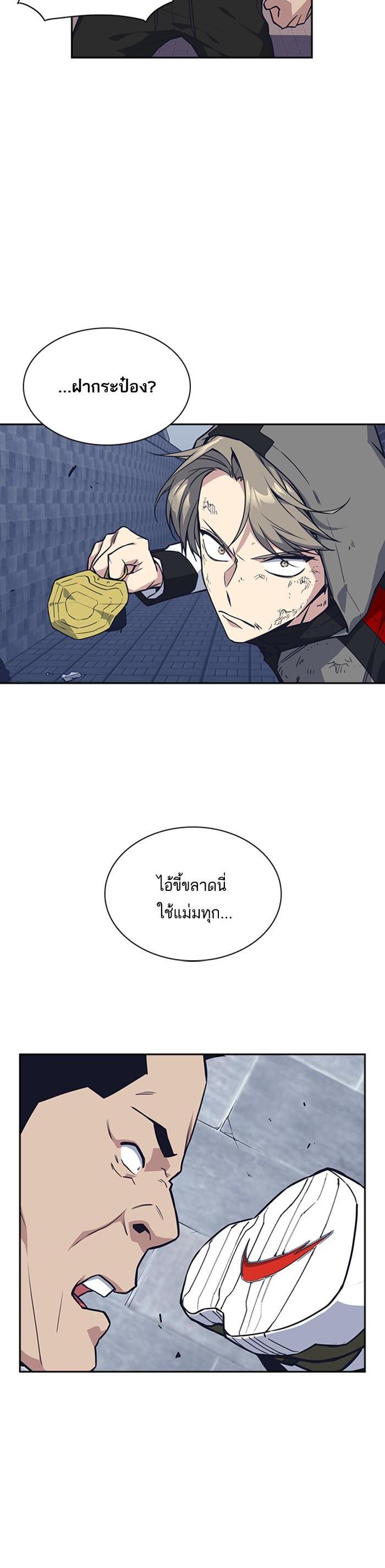 Manga-lc-com อ่านมังงะ อ่านการ์ตูน ออนไลน์ ฟรี Study Group แก๊งเด็กเรียนห้าวตีน ตอนที่ 1 2 3 4 5 6 7 8 9 10 11 12 13 14 ฟรี ไม่มีโฆษณา Manga-lc - อ่าน มังงะ อ่าน การ์ตูน ออนไลน์ อ่านมังงะ ฟรี