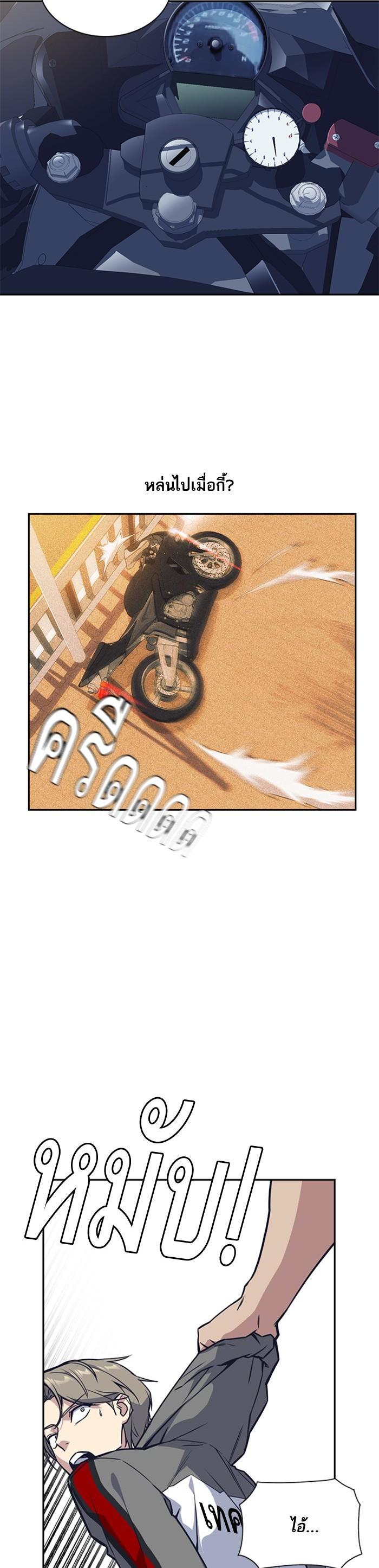 Manga-lc-com อ่านมังงะ อ่านการ์ตูน ออนไลน์ ฟรี Study Group แก๊งเด็กเรียนห้าวตีน ตอนที่ 1 2 3 4 5 6 7 8 9 10 11 12 13 14 ฟรี ไม่มีโฆษณา Manga-lc - อ่าน มังงะ อ่าน การ์ตูน ออนไลน์ อ่านมังงะ ฟรี