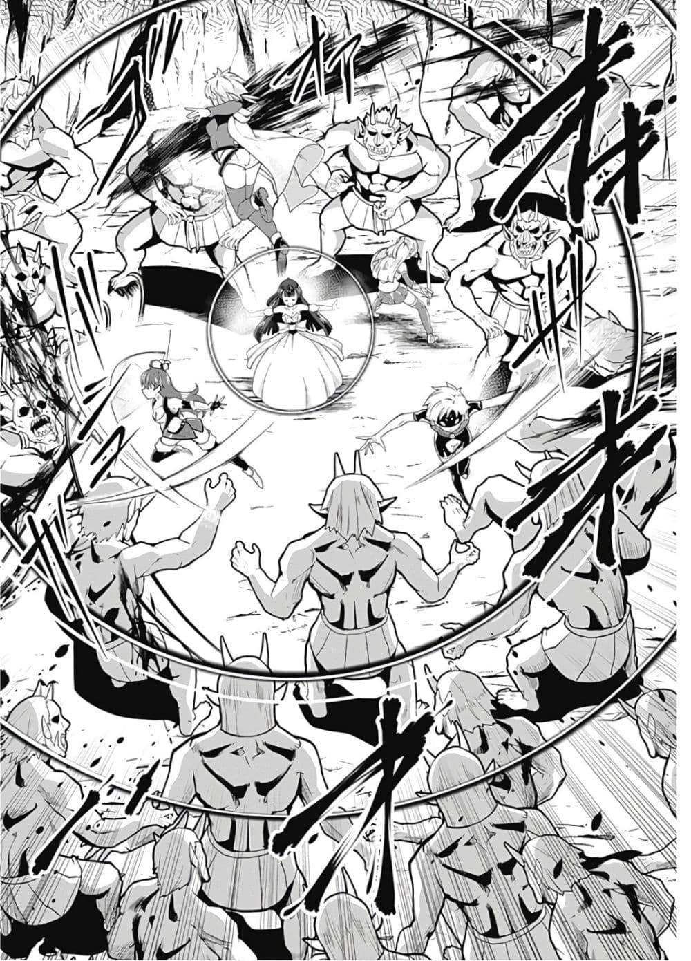 Manga-lc-com อ่านมังงะ อ่านการ์ตูน ออนไลน์ ฟรี Jichou Shinai Motoyuusha no Tsuyokute Tanoshii New Game ตอนที่ 1 2 3 4 5 6 7 8 9 10 11 12 13 14 ฟรี ไม่มีโฆษณา Manga-lc - อ่าน มังงะ อ่าน การ์ตูน ออนไลน์ อ่านมังงะ ฟรี