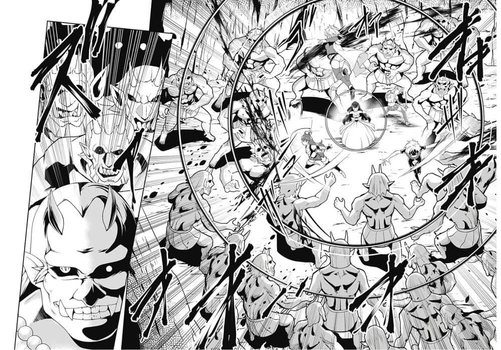 Manga-lc-com อ่านมังงะ อ่านการ์ตูน ออนไลน์ ฟรี Jichou Shinai Motoyuusha no Tsuyokute Tanoshii New Game ตอนที่ 1 2 3 4 5 6 7 8 9 10 11 12 13 14 ฟรี ไม่มีโฆษณา Manga-lc - อ่าน มังงะ อ่าน การ์ตูน ออนไลน์ อ่านมังงะ ฟรี