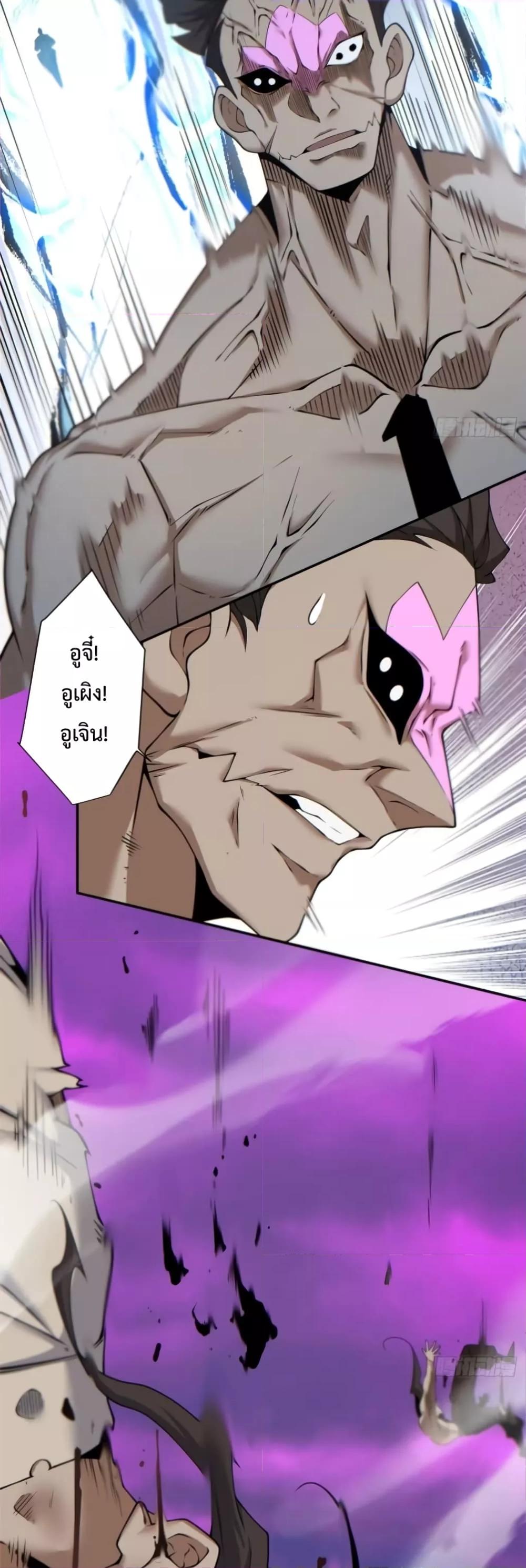 Manga-lc-com อ่านมังงะ อ่านการ์ตูน ออนไลน์ ฟรี MyDisciplesAr ตอนที่ 1 2 3 4 5 6 7 8 9 10 11 12 13 14 ฟรี ไม่มีโฆษณา Manga-lc - อ่าน มังงะ อ่าน การ์ตูน ออนไลน์ อ่านมังงะ ฟรี