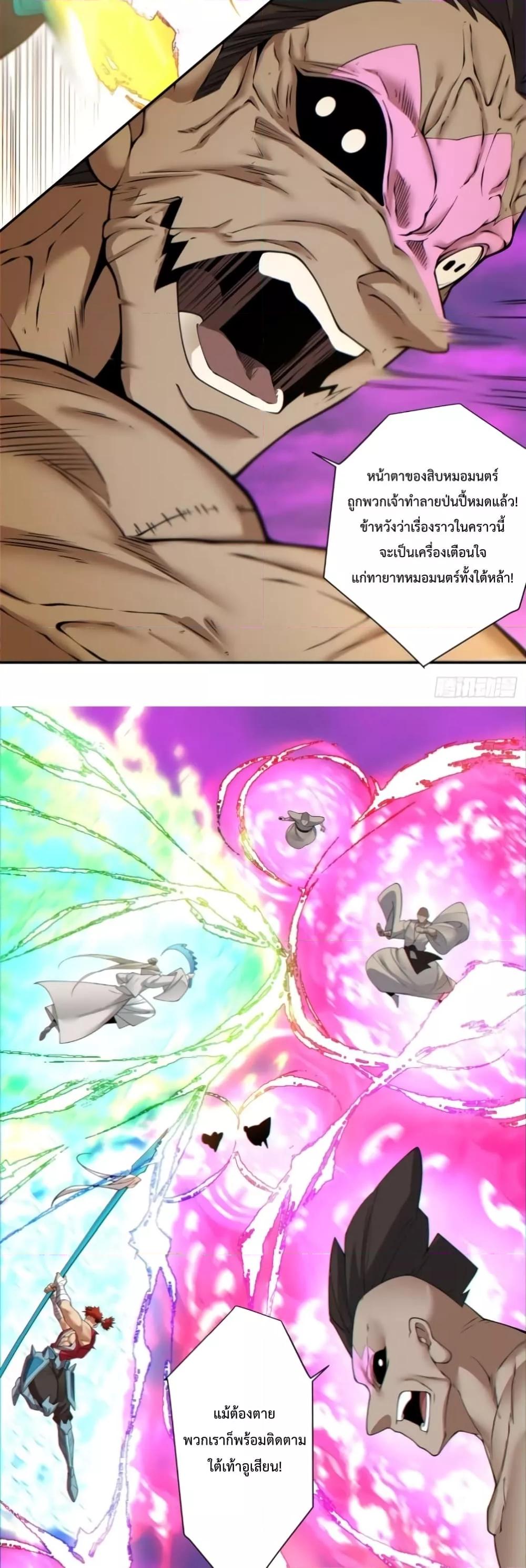 Manga-lc-com อ่านมังงะ อ่านการ์ตูน ออนไลน์ ฟรี MyDisciplesAr ตอนที่ 1 2 3 4 5 6 7 8 9 10 11 12 13 14 ฟรี ไม่มีโฆษณา Manga-lc - อ่าน มังงะ อ่าน การ์ตูน ออนไลน์ อ่านมังงะ ฟรี
