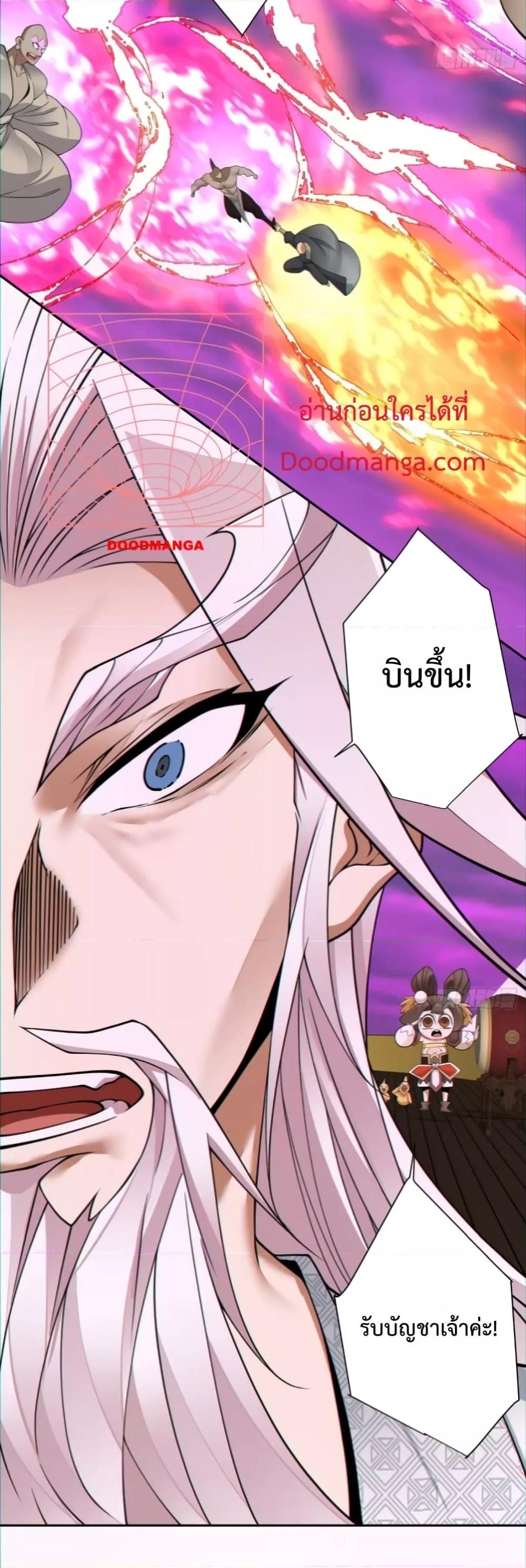 Manga-lc-com อ่านมังงะ อ่านการ์ตูน ออนไลน์ ฟรี MyDisciplesAr ตอนที่ 1 2 3 4 5 6 7 8 9 10 11 12 13 14 ฟรี ไม่มีโฆษณา Manga-lc - อ่าน มังงะ อ่าน การ์ตูน ออนไลน์ อ่านมังงะ ฟรี