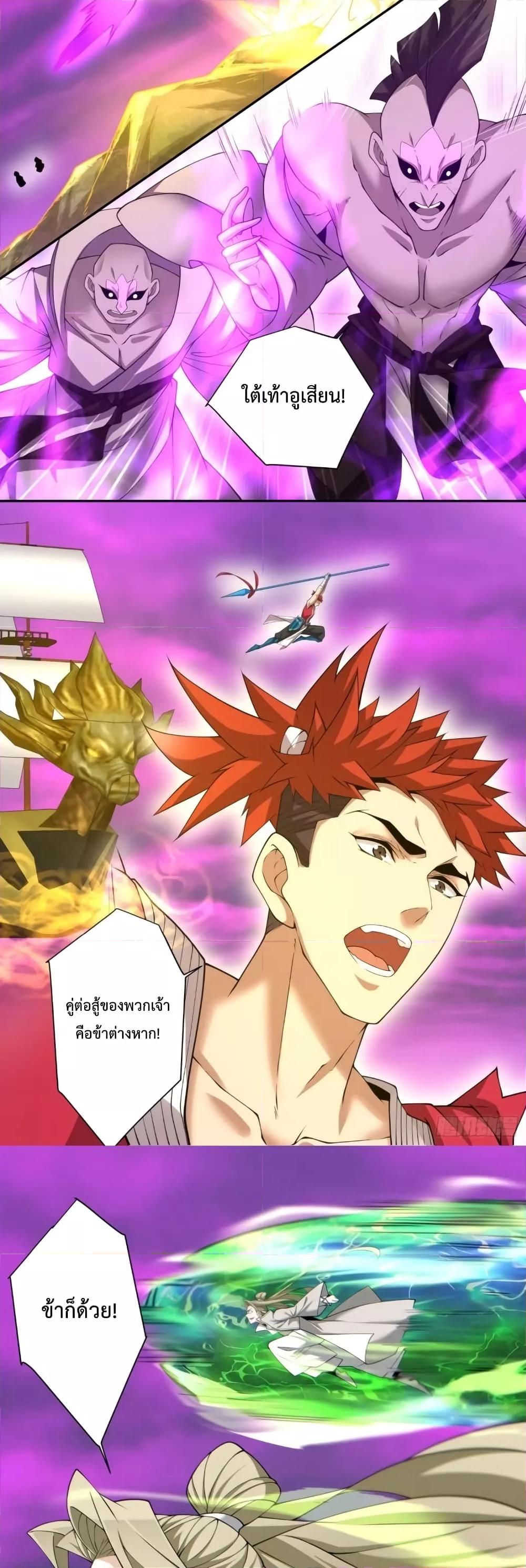 Manga-lc-com อ่านมังงะ อ่านการ์ตูน ออนไลน์ ฟรี MyDisciplesAr ตอนที่ 1 2 3 4 5 6 7 8 9 10 11 12 13 14 ฟรี ไม่มีโฆษณา Manga-lc - อ่าน มังงะ อ่าน การ์ตูน ออนไลน์ อ่านมังงะ ฟรี