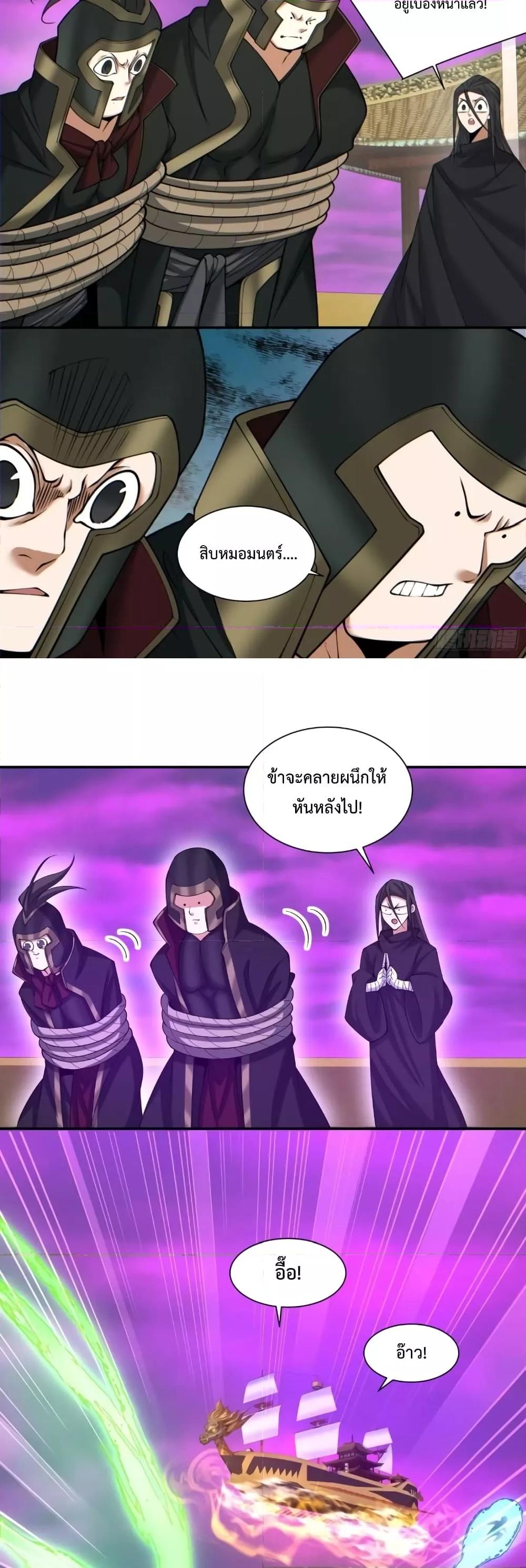 Manga-lc-com อ่านมังงะ อ่านการ์ตูน ออนไลน์ ฟรี MyDisciplesAr ตอนที่ 1 2 3 4 5 6 7 8 9 10 11 12 13 14 ฟรี ไม่มีโฆษณา Manga-lc - อ่าน มังงะ อ่าน การ์ตูน ออนไลน์ อ่านมังงะ ฟรี