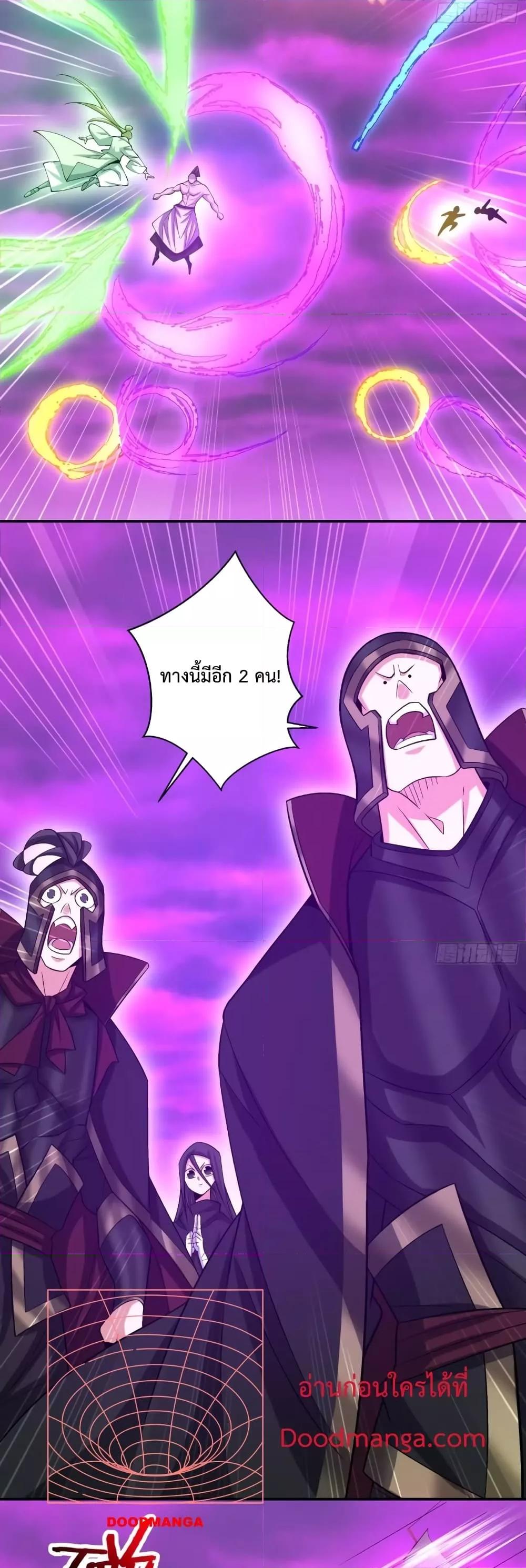 Manga-lc-com อ่านมังงะ อ่านการ์ตูน ออนไลน์ ฟรี MyDisciplesAr ตอนที่ 1 2 3 4 5 6 7 8 9 10 11 12 13 14 ฟรี ไม่มีโฆษณา Manga-lc - อ่าน มังงะ อ่าน การ์ตูน ออนไลน์ อ่านมังงะ ฟรี