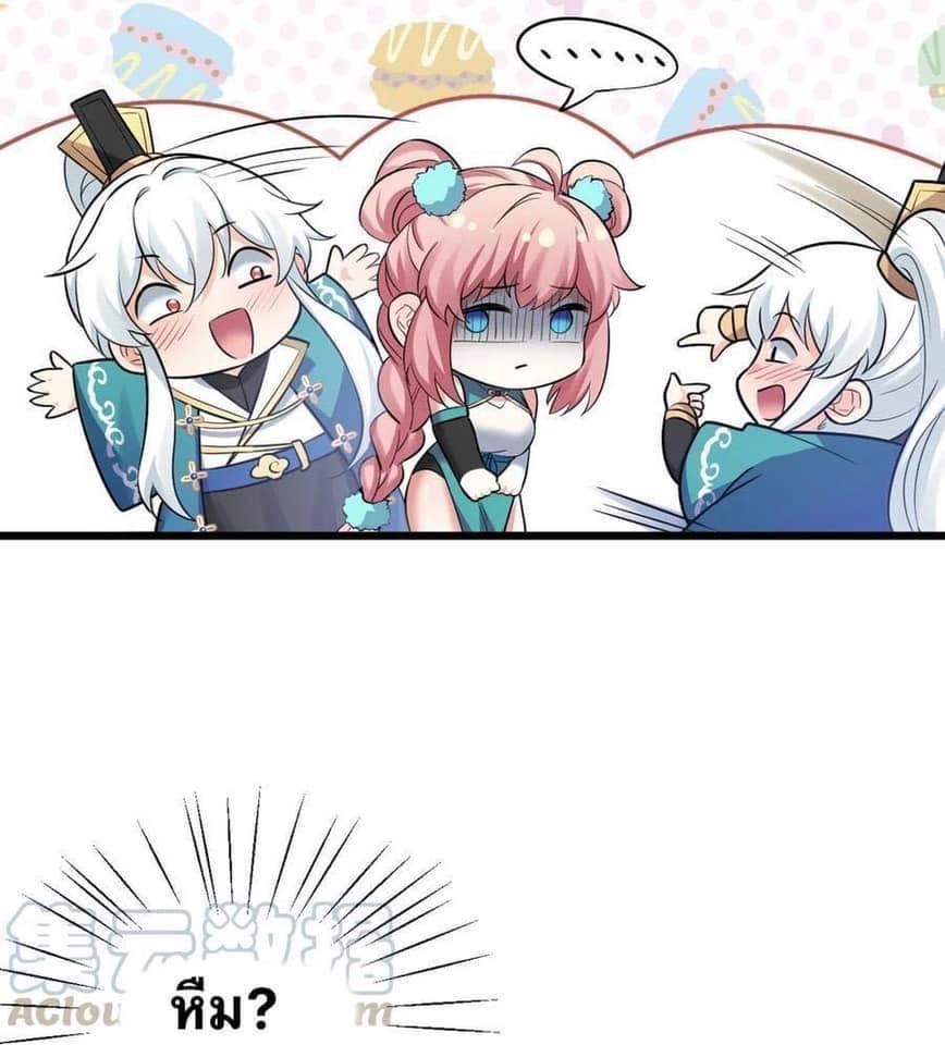 Manga-lc-com อ่านมังงะ อ่านการ์ตูน ออนไลน์ ฟรี Godsian Masian from another world ตอนที่ 1 2 3 4 5 6 7 8 9 10 11 12 13 14 ฟรี ไม่มีโฆษณา Manga-lc - อ่าน มังงะ อ่าน การ์ตูน ออนไลน์ อ่านมังงะ ฟรี