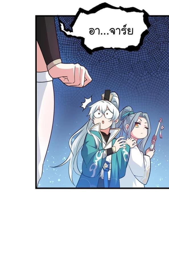 Manga-lc-com อ่านมังงะ อ่านการ์ตูน ออนไลน์ ฟรี Godsian Masian from another world ตอนที่ 1 2 3 4 5 6 7 8 9 10 11 12 13 14 ฟรี ไม่มีโฆษณา Manga-lc - อ่าน มังงะ อ่าน การ์ตูน ออนไลน์ อ่านมังงะ ฟรี