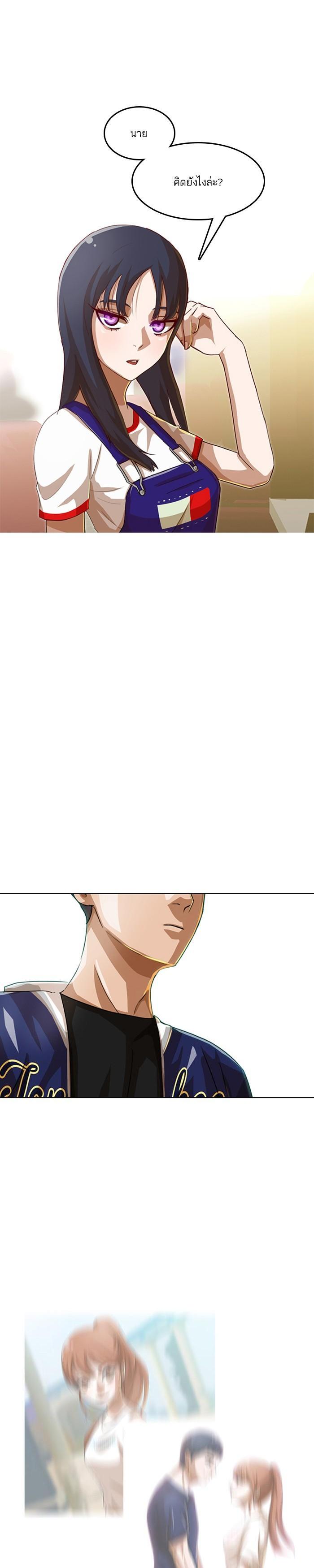 Manga-lc-com อ่านมังงะ อ่านการ์ตูน ออนไลน์ ฟรี Random Chat สาวจากแรนดอมแชต ตอนที่ 1 2 3 4 5 6 7 8 9 10 11 12 13 14 ฟรี ไม่มีโฆษณา Manga-lc - อ่าน มังงะ อ่าน การ์ตูน ออนไลน์ อ่านมังงะ ฟรี