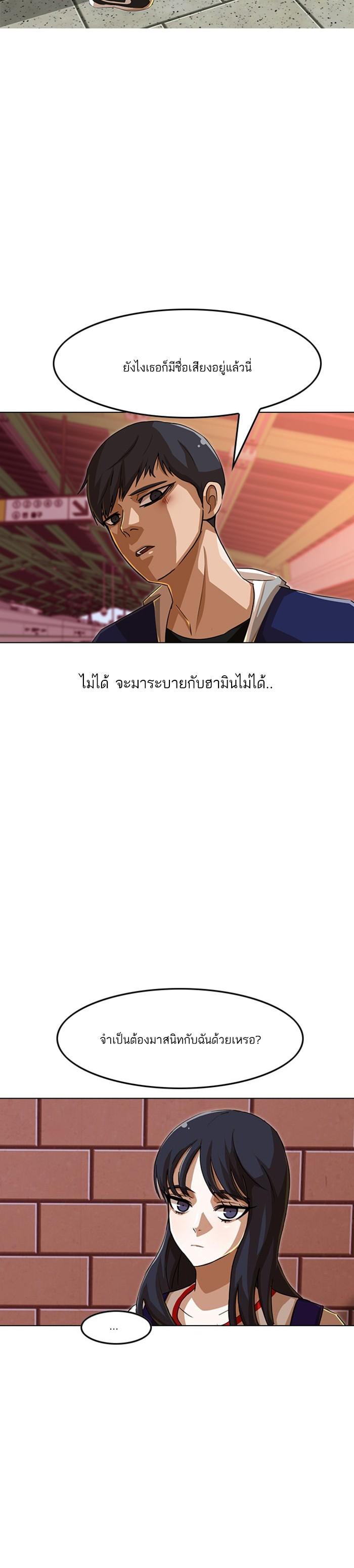 Manga-lc-com อ่านมังงะ อ่านการ์ตูน ออนไลน์ ฟรี Random Chat สาวจากแรนดอมแชต ตอนที่ 1 2 3 4 5 6 7 8 9 10 11 12 13 14 ฟรี ไม่มีโฆษณา Manga-lc - อ่าน มังงะ อ่าน การ์ตูน ออนไลน์ อ่านมังงะ ฟรี