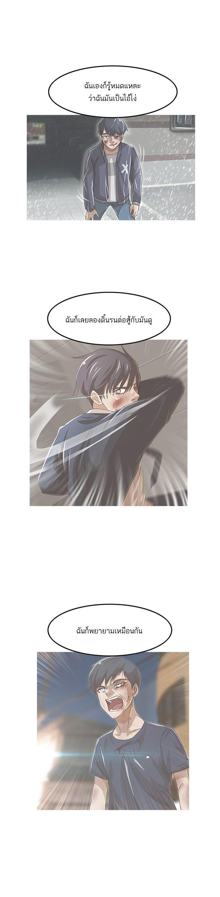 Manga-lc-com อ่านมังงะ อ่านการ์ตูน ออนไลน์ ฟรี Random Chat สาวจากแรนดอมแชต ตอนที่ 1 2 3 4 5 6 7 8 9 10 11 12 13 14 ฟรี ไม่มีโฆษณา Manga-lc - อ่าน มังงะ อ่าน การ์ตูน ออนไลน์ อ่านมังงะ ฟรี