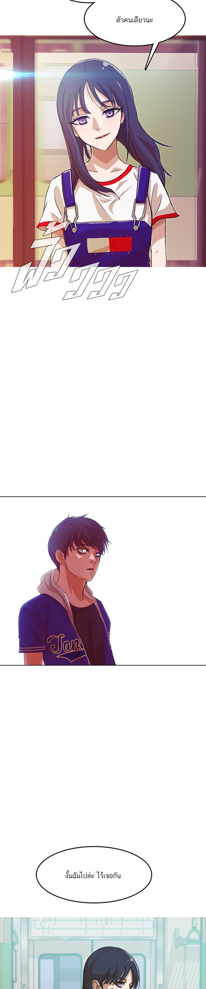 Manga-lc-com อ่านมังงะ อ่านการ์ตูน ออนไลน์ ฟรี Random Chat สาวจากแรนดอมแชต ตอนที่ 1 2 3 4 5 6 7 8 9 10 11 12 13 14 ฟรี ไม่มีโฆษณา Manga-lc - อ่าน มังงะ อ่าน การ์ตูน ออนไลน์ อ่านมังงะ ฟรี