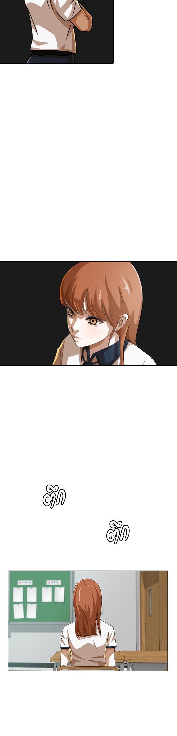 Manga-lc-com อ่านมังงะ อ่านการ์ตูน ออนไลน์ ฟรี Random Chat สาวจากแรนดอมแชต ตอนที่ 1 2 3 4 5 6 7 8 9 10 11 12 13 14 ฟรี ไม่มีโฆษณา Manga-lc - อ่าน มังงะ อ่าน การ์ตูน ออนไลน์ อ่านมังงะ ฟรี