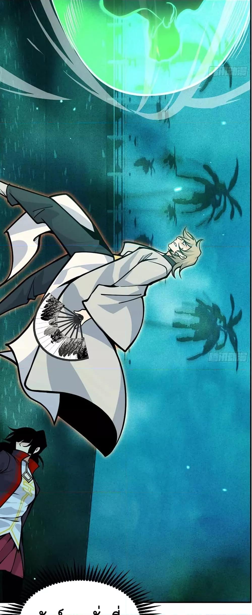 Manga-lc-com อ่านมังงะ อ่านการ์ตูน ออนไลน์ ฟรี AfterSigningI ตอนที่ 1 2 3 4 5 6 7 8 9 10 11 12 13 14 ฟรี ไม่มีโฆษณา Manga-lc - อ่าน มังงะ อ่าน การ์ตูน ออนไลน์ อ่านมังงะ ฟรี