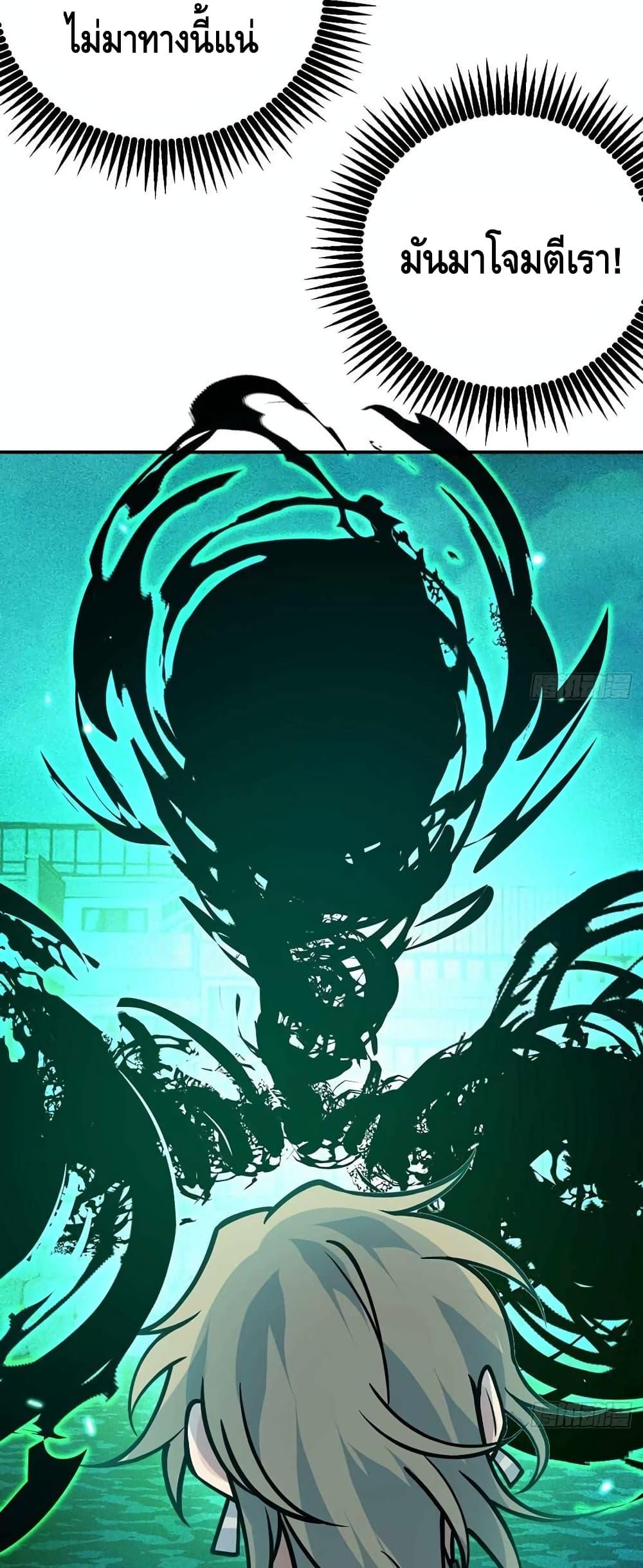 Manga-lc-com อ่านมังงะ อ่านการ์ตูน ออนไลน์ ฟรี AfterSigningI ตอนที่ 1 2 3 4 5 6 7 8 9 10 11 12 13 14 ฟรี ไม่มีโฆษณา Manga-lc - อ่าน มังงะ อ่าน การ์ตูน ออนไลน์ อ่านมังงะ ฟรี