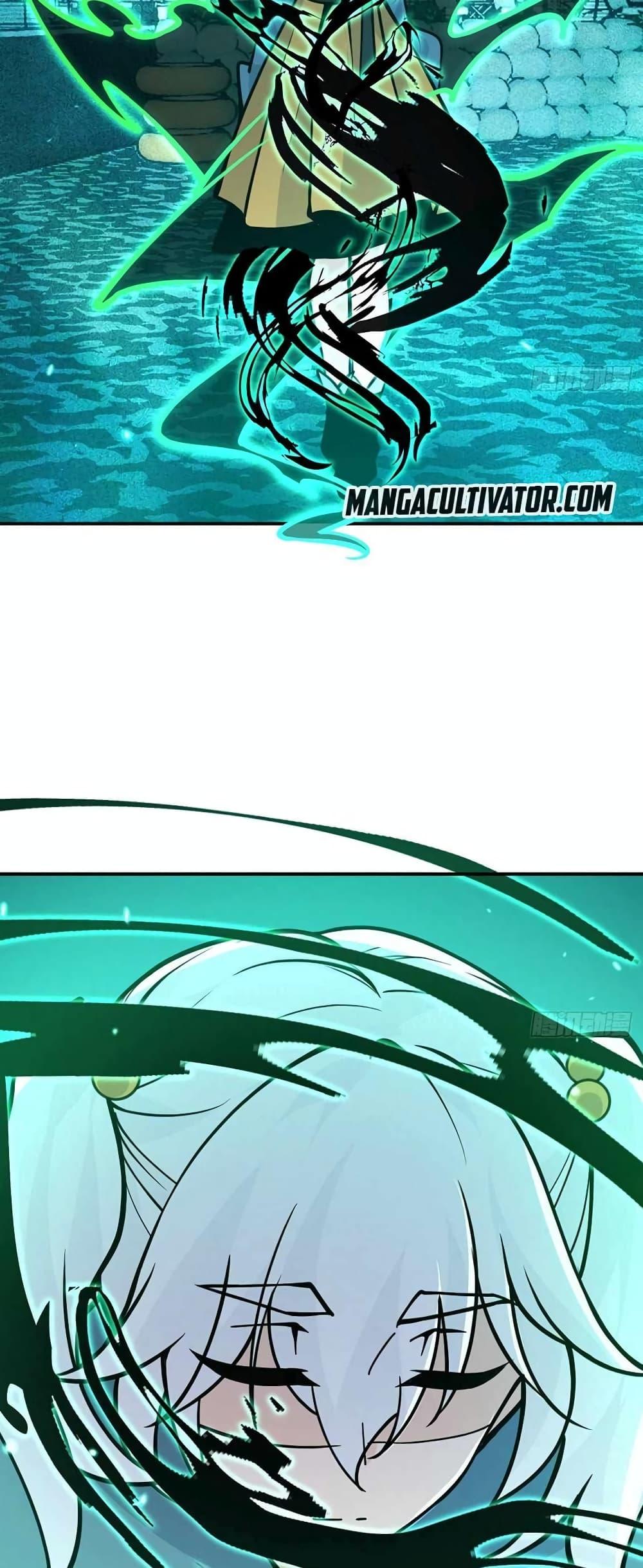 Manga-lc-com อ่านมังงะ อ่านการ์ตูน ออนไลน์ ฟรี AfterSigningI ตอนที่ 1 2 3 4 5 6 7 8 9 10 11 12 13 14 ฟรี ไม่มีโฆษณา Manga-lc - อ่าน มังงะ อ่าน การ์ตูน ออนไลน์ อ่านมังงะ ฟรี