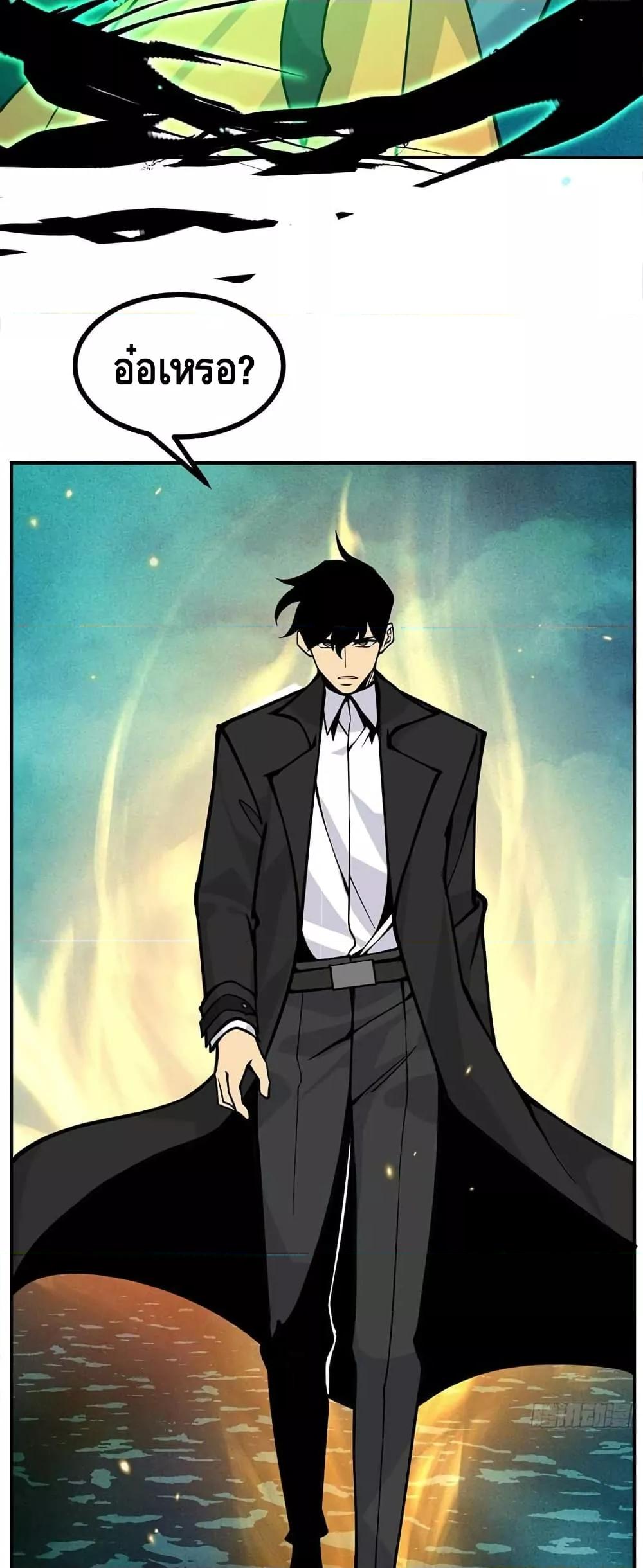 Manga-lc-com อ่านมังงะ อ่านการ์ตูน ออนไลน์ ฟรี AfterSigningI ตอนที่ 1 2 3 4 5 6 7 8 9 10 11 12 13 14 ฟรี ไม่มีโฆษณา Manga-lc - อ่าน มังงะ อ่าน การ์ตูน ออนไลน์ อ่านมังงะ ฟรี