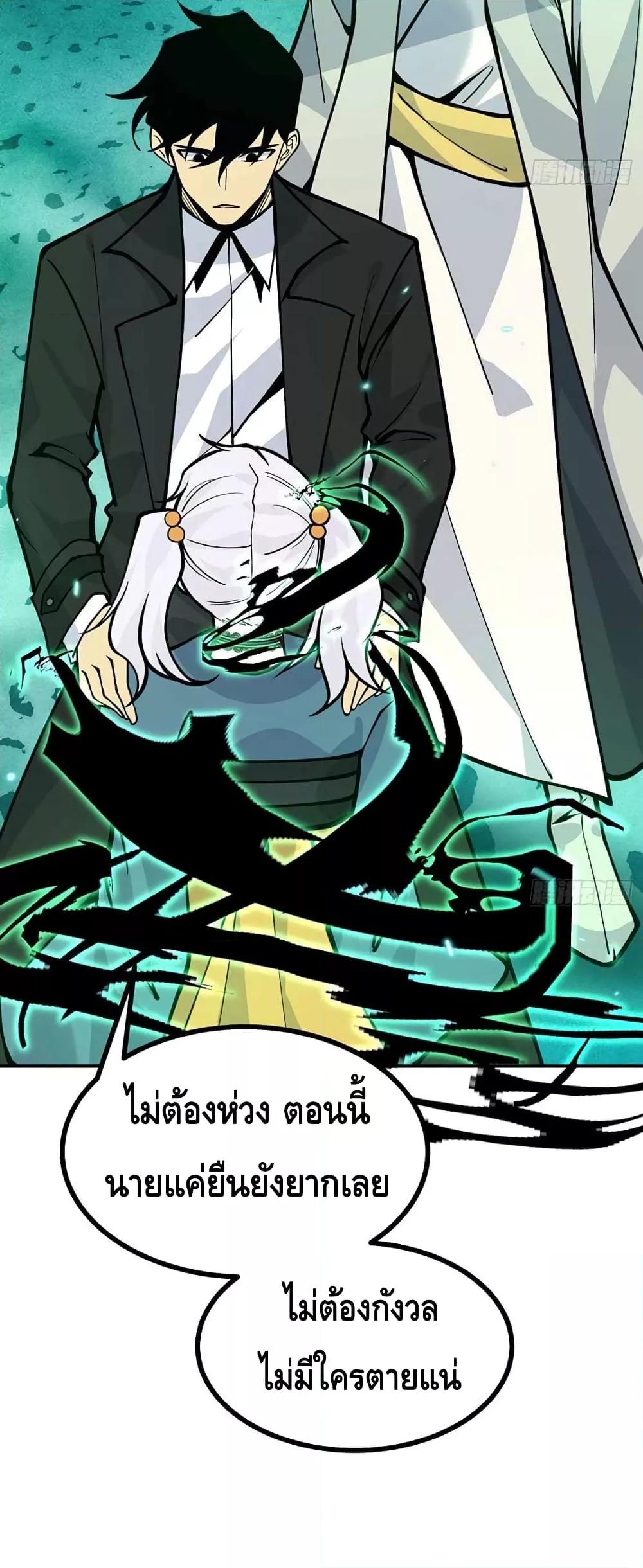 Manga-lc-com อ่านมังงะ อ่านการ์ตูน ออนไลน์ ฟรี AfterSigningI ตอนที่ 1 2 3 4 5 6 7 8 9 10 11 12 13 14 ฟรี ไม่มีโฆษณา Manga-lc - อ่าน มังงะ อ่าน การ์ตูน ออนไลน์ อ่านมังงะ ฟรี