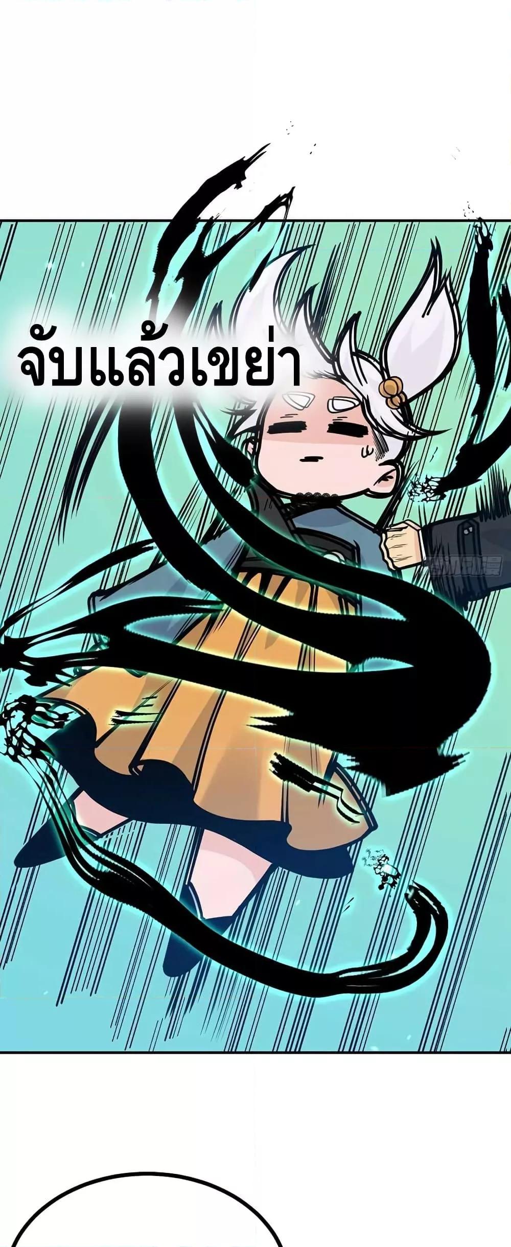 Manga-lc-com อ่านมังงะ อ่านการ์ตูน ออนไลน์ ฟรี AfterSigningI ตอนที่ 1 2 3 4 5 6 7 8 9 10 11 12 13 14 ฟรี ไม่มีโฆษณา Manga-lc - อ่าน มังงะ อ่าน การ์ตูน ออนไลน์ อ่านมังงะ ฟรี