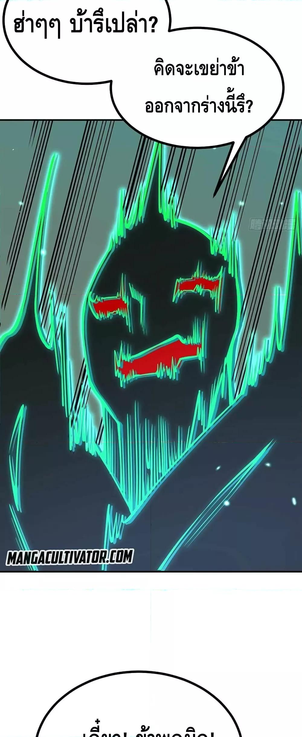 Manga-lc-com อ่านมังงะ อ่านการ์ตูน ออนไลน์ ฟรี AfterSigningI ตอนที่ 1 2 3 4 5 6 7 8 9 10 11 12 13 14 ฟรี ไม่มีโฆษณา Manga-lc - อ่าน มังงะ อ่าน การ์ตูน ออนไลน์ อ่านมังงะ ฟรี