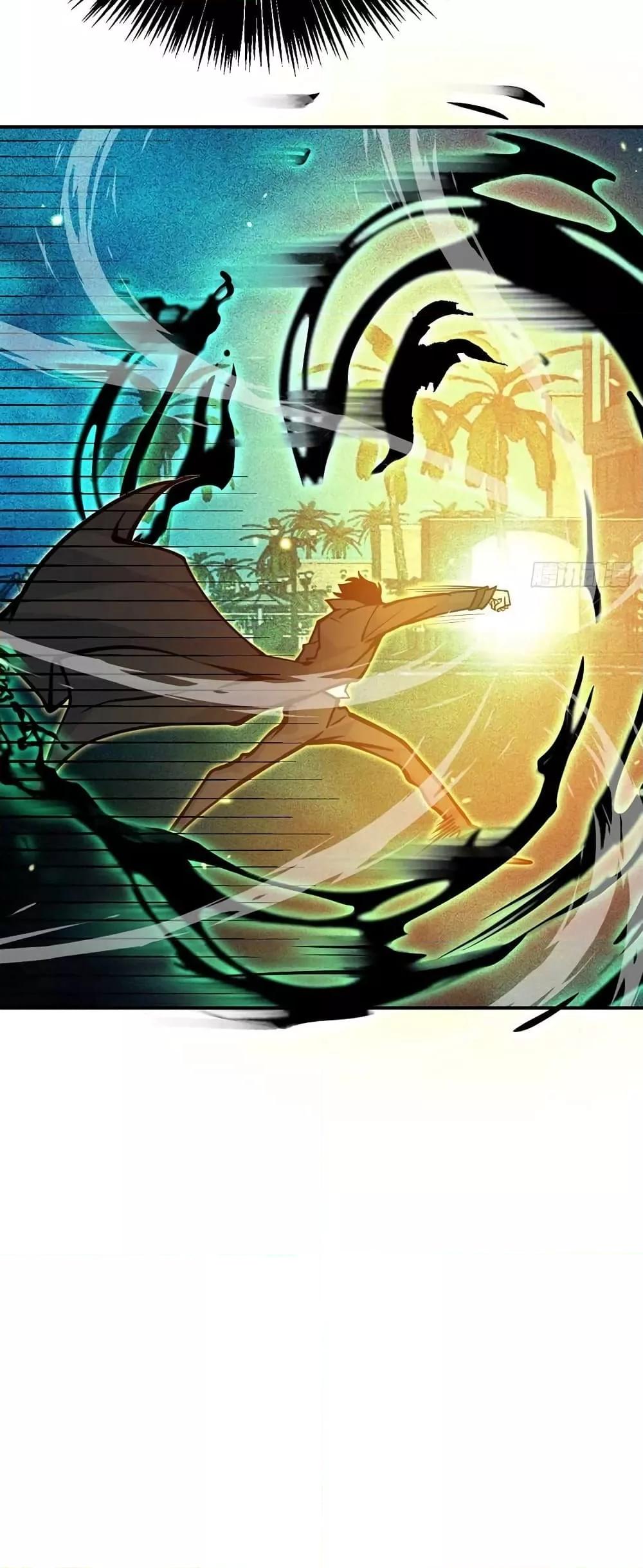 Manga-lc-com อ่านมังงะ อ่านการ์ตูน ออนไลน์ ฟรี AfterSigningI ตอนที่ 1 2 3 4 5 6 7 8 9 10 11 12 13 14 ฟรี ไม่มีโฆษณา Manga-lc - อ่าน มังงะ อ่าน การ์ตูน ออนไลน์ อ่านมังงะ ฟรี