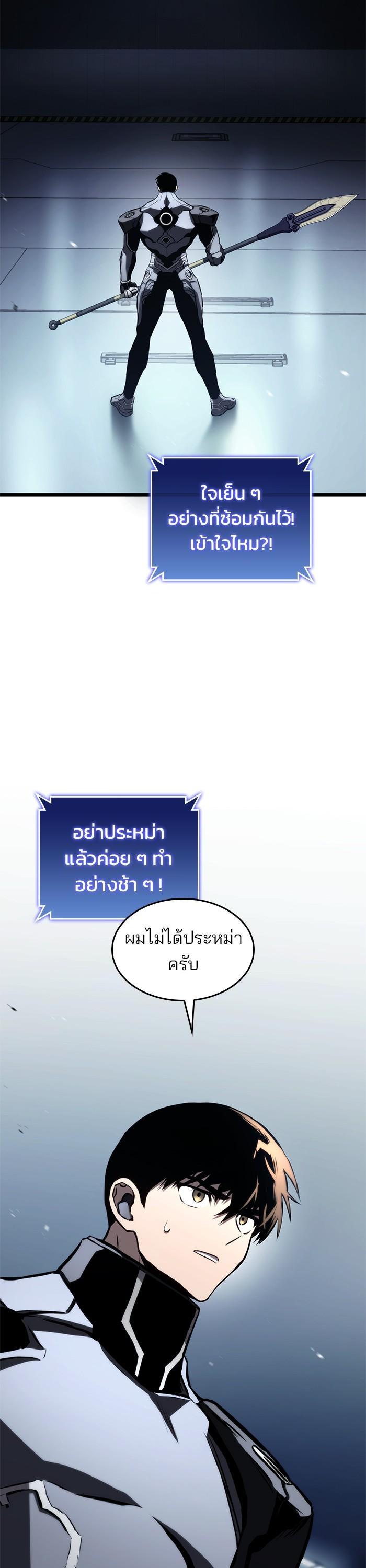 Manga-lc-com อ่านมังงะ อ่านการ์ตูน ออนไลน์ ฟรี Kill the Dragon ตอนที่ 1 2 3 4 5 6 7 8 9 10 11 12 13 14 ฟรี ไม่มีโฆษณา Manga-lc - อ่าน มังงะ อ่าน การ์ตูน ออนไลน์ อ่านมังงะ ฟรี