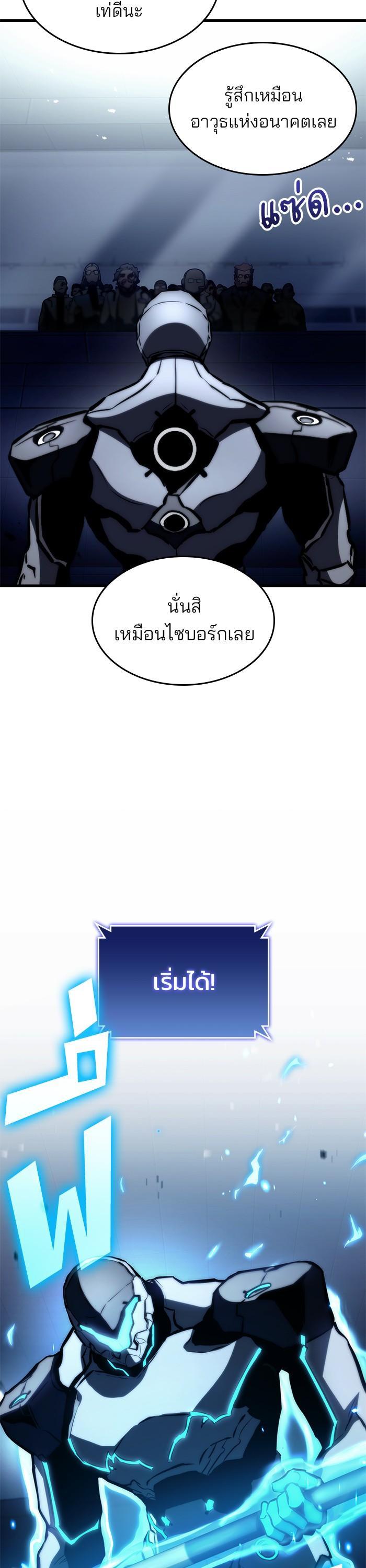 Manga-lc-com อ่านมังงะ อ่านการ์ตูน ออนไลน์ ฟรี Kill the Dragon ตอนที่ 1 2 3 4 5 6 7 8 9 10 11 12 13 14 ฟรี ไม่มีโฆษณา Manga-lc - อ่าน มังงะ อ่าน การ์ตูน ออนไลน์ อ่านมังงะ ฟรี