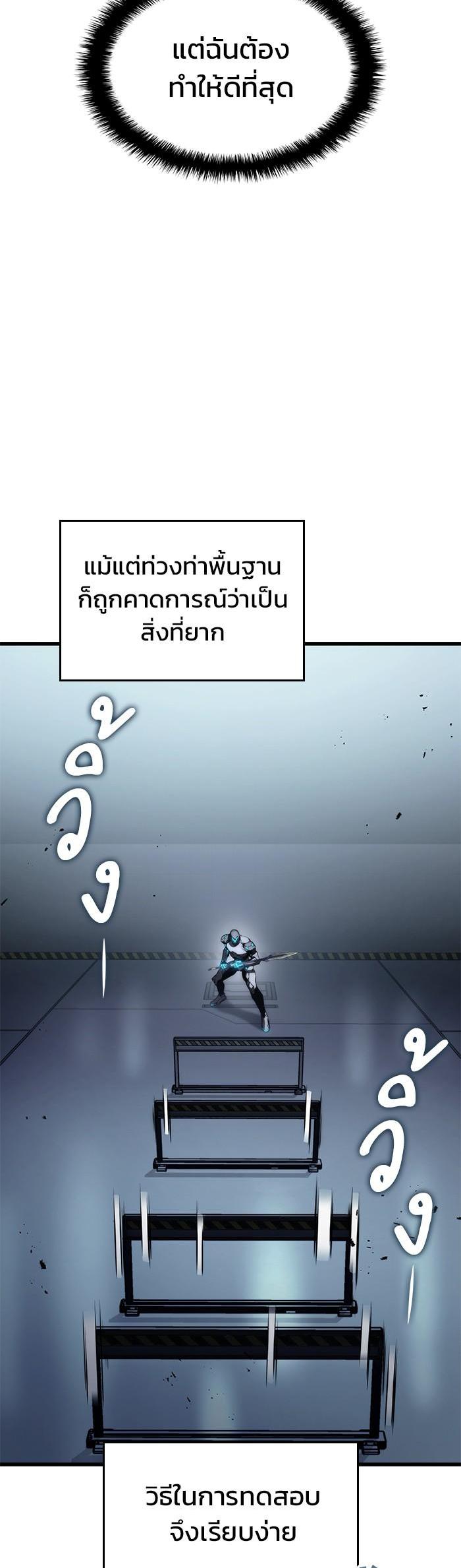 Manga-lc-com อ่านมังงะ อ่านการ์ตูน ออนไลน์ ฟรี Kill the Dragon ตอนที่ 1 2 3 4 5 6 7 8 9 10 11 12 13 14 ฟรี ไม่มีโฆษณา Manga-lc - อ่าน มังงะ อ่าน การ์ตูน ออนไลน์ อ่านมังงะ ฟรี