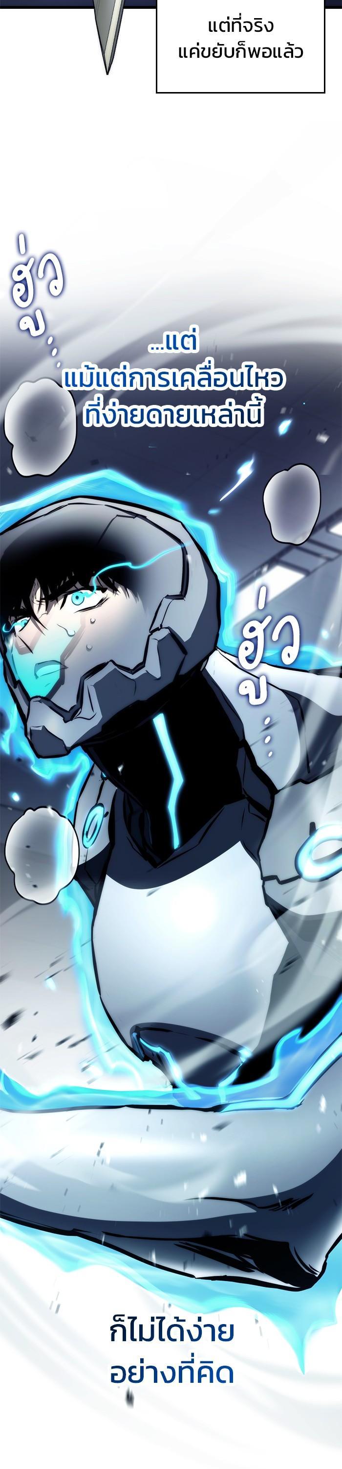 Manga-lc-com อ่านมังงะ อ่านการ์ตูน ออนไลน์ ฟรี Kill the Dragon ตอนที่ 1 2 3 4 5 6 7 8 9 10 11 12 13 14 ฟรี ไม่มีโฆษณา Manga-lc - อ่าน มังงะ อ่าน การ์ตูน ออนไลน์ อ่านมังงะ ฟรี