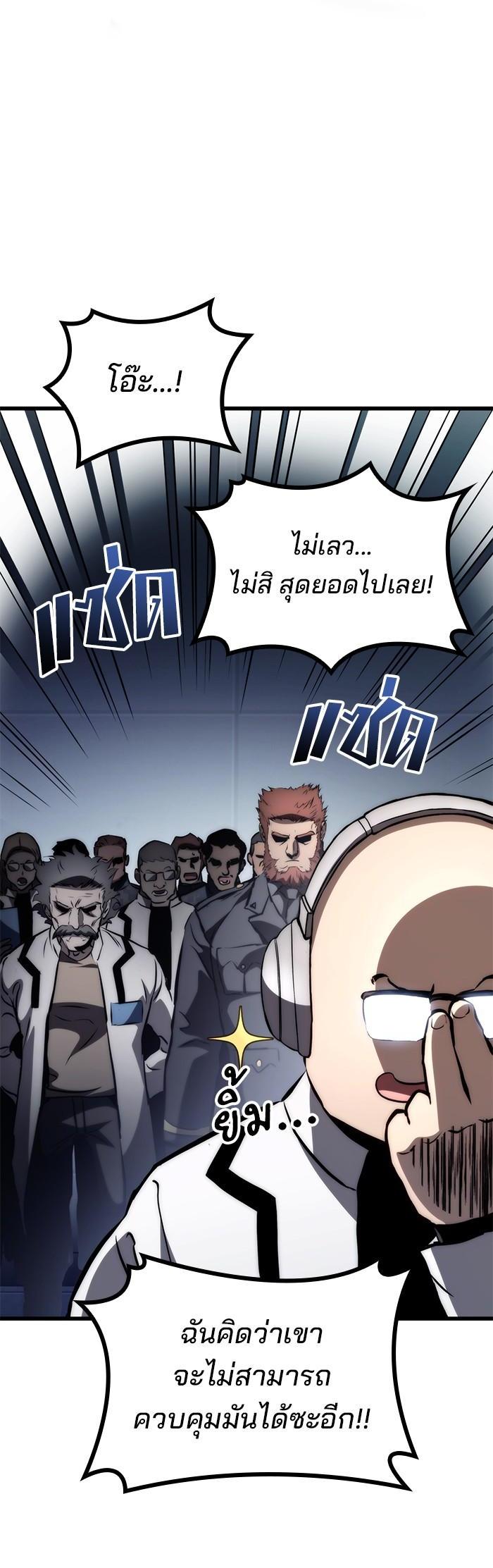Manga-lc-com อ่านมังงะ อ่านการ์ตูน ออนไลน์ ฟรี Kill the Dragon ตอนที่ 1 2 3 4 5 6 7 8 9 10 11 12 13 14 ฟรี ไม่มีโฆษณา Manga-lc - อ่าน มังงะ อ่าน การ์ตูน ออนไลน์ อ่านมังงะ ฟรี