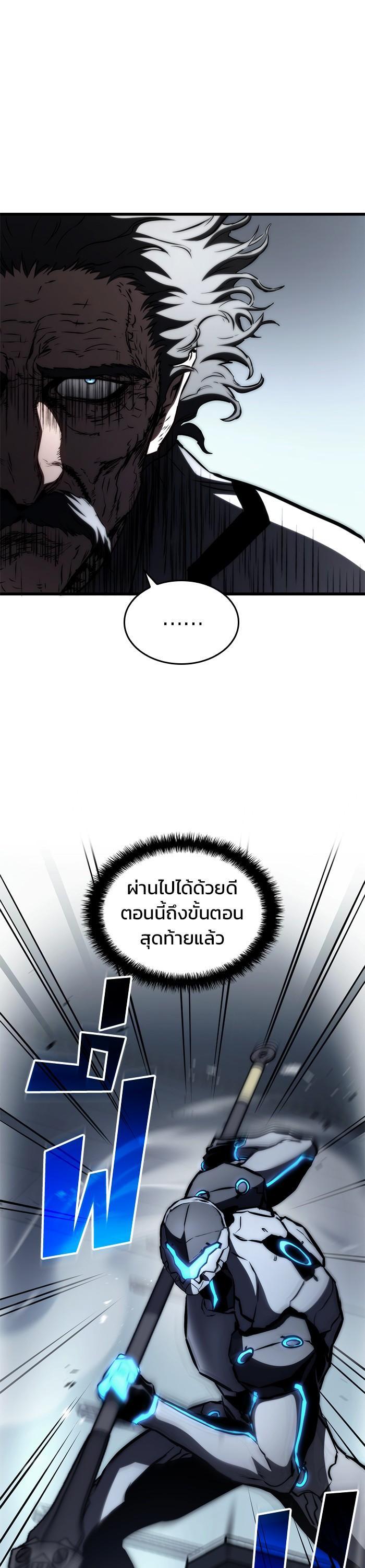 Manga-lc-com อ่านมังงะ อ่านการ์ตูน ออนไลน์ ฟรี Kill the Dragon ตอนที่ 1 2 3 4 5 6 7 8 9 10 11 12 13 14 ฟรี ไม่มีโฆษณา Manga-lc - อ่าน มังงะ อ่าน การ์ตูน ออนไลน์ อ่านมังงะ ฟรี