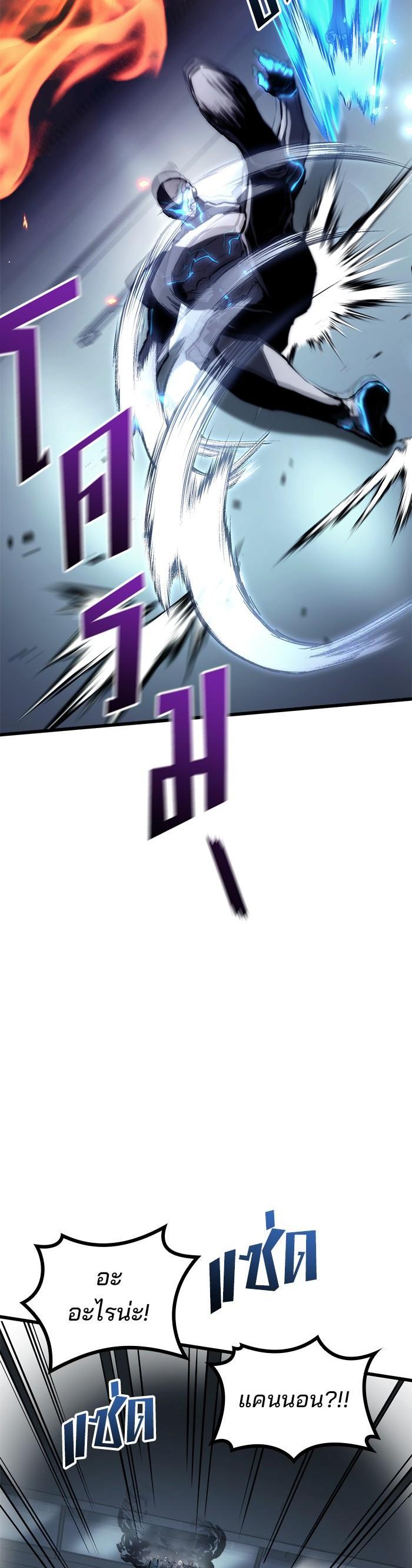 Manga-lc-com อ่านมังงะ อ่านการ์ตูน ออนไลน์ ฟรี Kill the Dragon ตอนที่ 1 2 3 4 5 6 7 8 9 10 11 12 13 14 ฟรี ไม่มีโฆษณา Manga-lc - อ่าน มังงะ อ่าน การ์ตูน ออนไลน์ อ่านมังงะ ฟรี