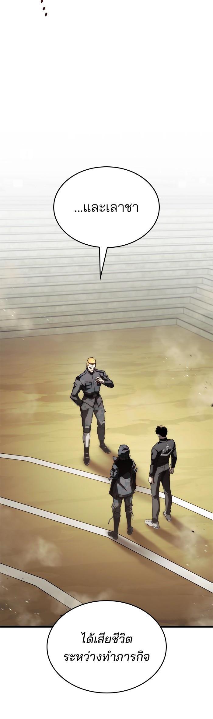 Manga-lc-com อ่านมังงะ อ่านการ์ตูน ออนไลน์ ฟรี Kill the Dragon ตอนที่ 1 2 3 4 5 6 7 8 9 10 11 12 13 14 ฟรี ไม่มีโฆษณา Manga-lc - อ่าน มังงะ อ่าน การ์ตูน ออนไลน์ อ่านมังงะ ฟรี