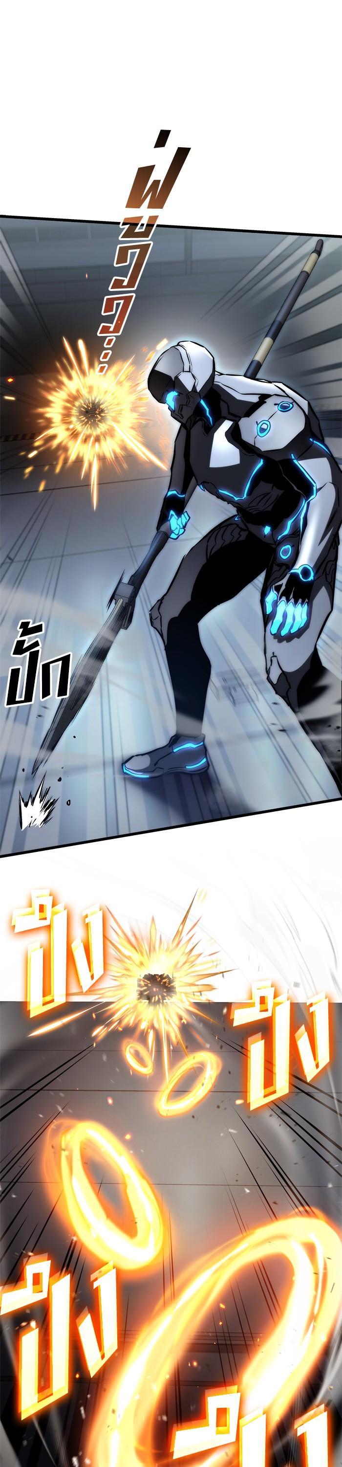 Manga-lc-com อ่านมังงะ อ่านการ์ตูน ออนไลน์ ฟรี Kill the Dragon ตอนที่ 1 2 3 4 5 6 7 8 9 10 11 12 13 14 ฟรี ไม่มีโฆษณา Manga-lc - อ่าน มังงะ อ่าน การ์ตูน ออนไลน์ อ่านมังงะ ฟรี