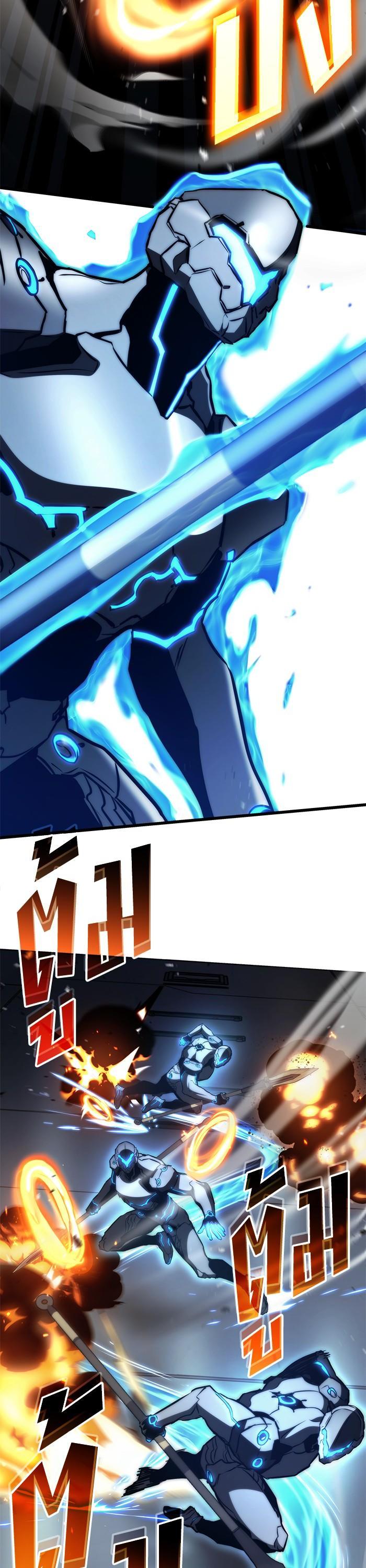 Manga-lc-com อ่านมังงะ อ่านการ์ตูน ออนไลน์ ฟรี Kill the Dragon ตอนที่ 1 2 3 4 5 6 7 8 9 10 11 12 13 14 ฟรี ไม่มีโฆษณา Manga-lc - อ่าน มังงะ อ่าน การ์ตูน ออนไลน์ อ่านมังงะ ฟรี
