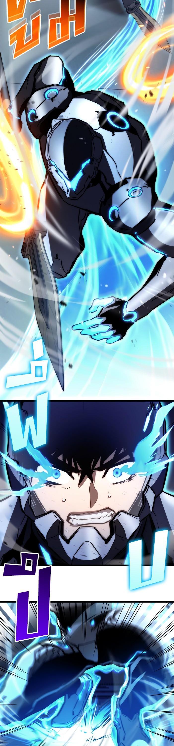 Manga-lc-com อ่านมังงะ อ่านการ์ตูน ออนไลน์ ฟรี Kill the Dragon ตอนที่ 1 2 3 4 5 6 7 8 9 10 11 12 13 14 ฟรี ไม่มีโฆษณา Manga-lc - อ่าน มังงะ อ่าน การ์ตูน ออนไลน์ อ่านมังงะ ฟรี