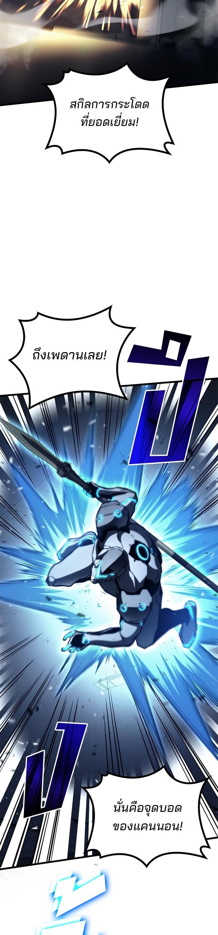 Manga-lc-com อ่านมังงะ อ่านการ์ตูน ออนไลน์ ฟรี Kill the Dragon ตอนที่ 1 2 3 4 5 6 7 8 9 10 11 12 13 14 ฟรี ไม่มีโฆษณา Manga-lc - อ่าน มังงะ อ่าน การ์ตูน ออนไลน์ อ่านมังงะ ฟรี