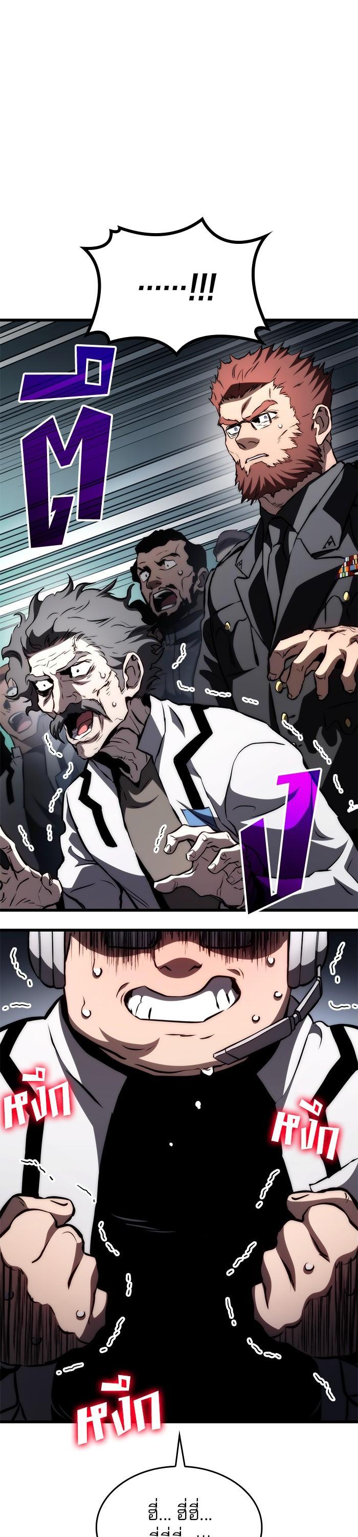 Manga-lc-com อ่านมังงะ อ่านการ์ตูน ออนไลน์ ฟรี Kill the Dragon ตอนที่ 1 2 3 4 5 6 7 8 9 10 11 12 13 14 ฟรี ไม่มีโฆษณา Manga-lc - อ่าน มังงะ อ่าน การ์ตูน ออนไลน์ อ่านมังงะ ฟรี