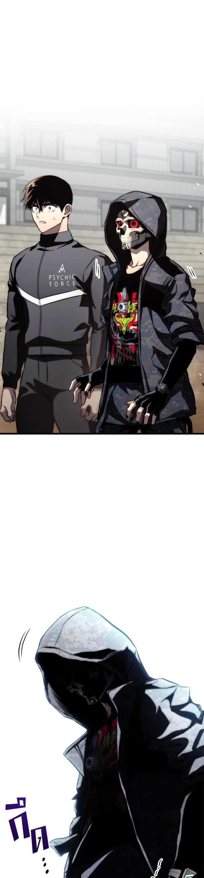 Manga-lc-com อ่านมังงะ อ่านการ์ตูน ออนไลน์ ฟรี Kill the Dragon ตอนที่ 1 2 3 4 5 6 7 8 9 10 11 12 13 14 ฟรี ไม่มีโฆษณา Manga-lc - อ่าน มังงะ อ่าน การ์ตูน ออนไลน์ อ่านมังงะ ฟรี