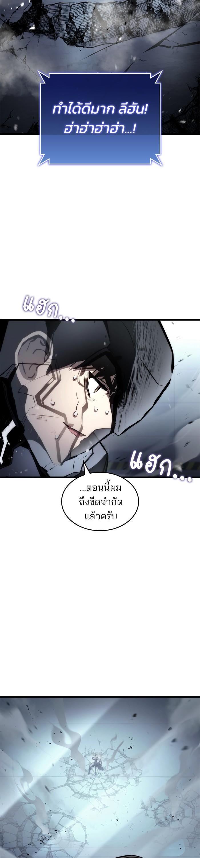 Manga-lc-com อ่านมังงะ อ่านการ์ตูน ออนไลน์ ฟรี Kill the Dragon ตอนที่ 1 2 3 4 5 6 7 8 9 10 11 12 13 14 ฟรี ไม่มีโฆษณา Manga-lc - อ่าน มังงะ อ่าน การ์ตูน ออนไลน์ อ่านมังงะ ฟรี