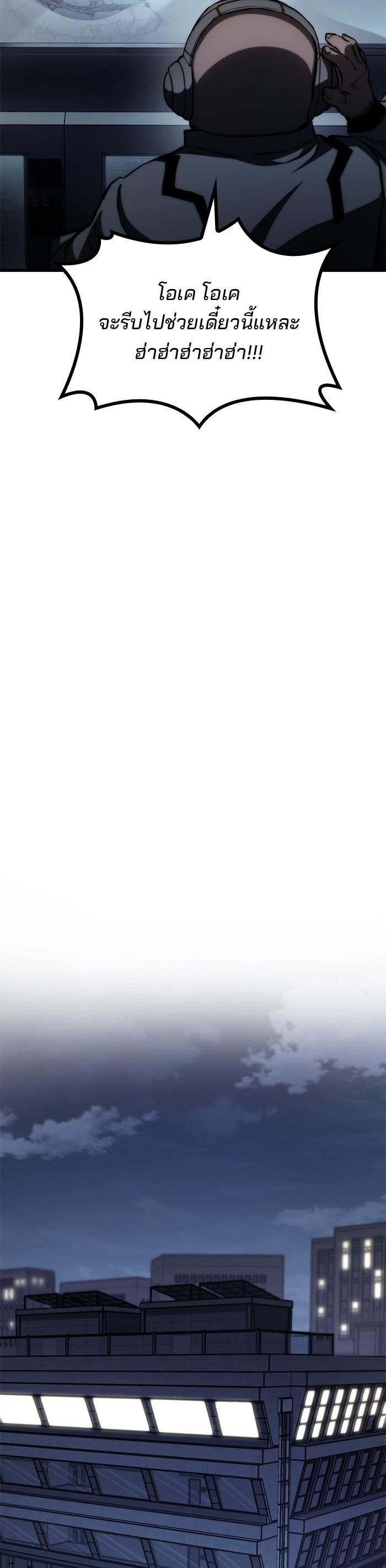 Manga-lc-com อ่านมังงะ อ่านการ์ตูน ออนไลน์ ฟรี Kill the Dragon ตอนที่ 1 2 3 4 5 6 7 8 9 10 11 12 13 14 ฟรี ไม่มีโฆษณา Manga-lc - อ่าน มังงะ อ่าน การ์ตูน ออนไลน์ อ่านมังงะ ฟรี