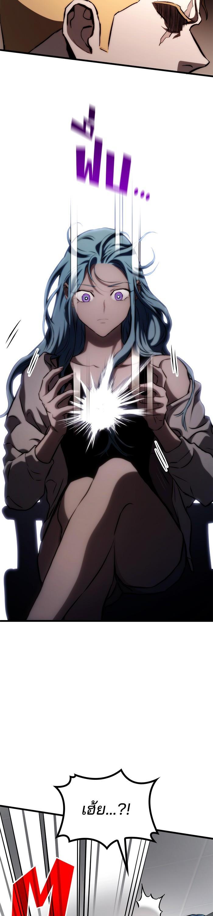 Manga-lc-com อ่านมังงะ อ่านการ์ตูน ออนไลน์ ฟรี Kill the Dragon ตอนที่ 1 2 3 4 5 6 7 8 9 10 11 12 13 14 ฟรี ไม่มีโฆษณา Manga-lc - อ่าน มังงะ อ่าน การ์ตูน ออนไลน์ อ่านมังงะ ฟรี