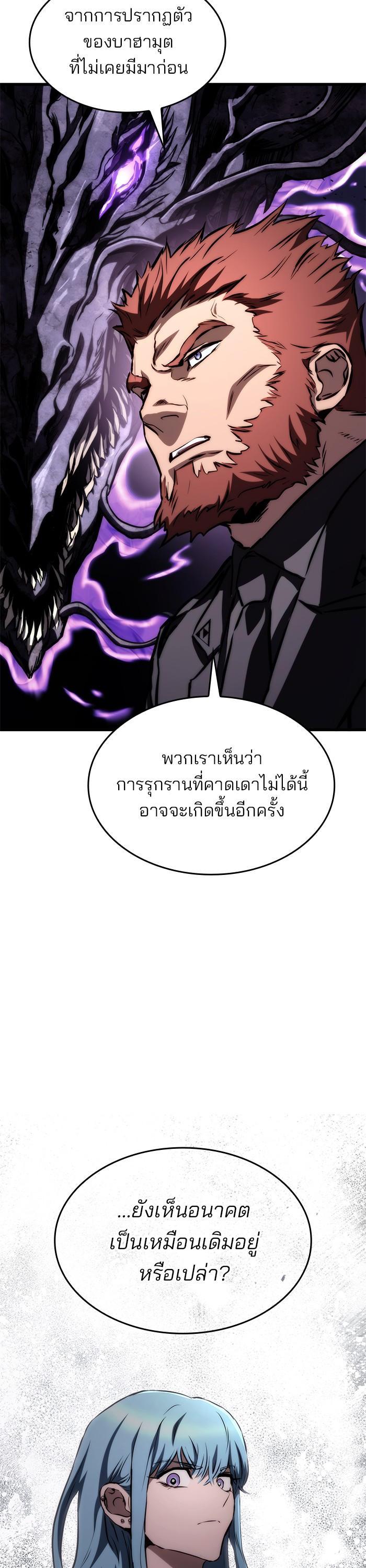 Manga-lc-com อ่านมังงะ อ่านการ์ตูน ออนไลน์ ฟรี Kill the Dragon ตอนที่ 1 2 3 4 5 6 7 8 9 10 11 12 13 14 ฟรี ไม่มีโฆษณา Manga-lc - อ่าน มังงะ อ่าน การ์ตูน ออนไลน์ อ่านมังงะ ฟรี