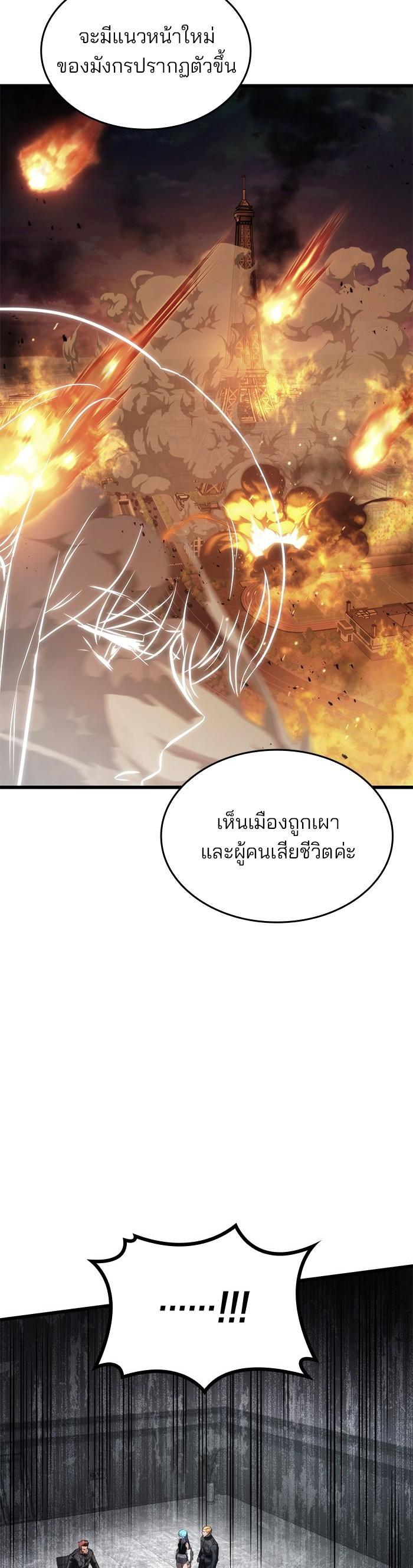 Manga-lc-com อ่านมังงะ อ่านการ์ตูน ออนไลน์ ฟรี Kill the Dragon ตอนที่ 1 2 3 4 5 6 7 8 9 10 11 12 13 14 ฟรี ไม่มีโฆษณา Manga-lc - อ่าน มังงะ อ่าน การ์ตูน ออนไลน์ อ่านมังงะ ฟรี