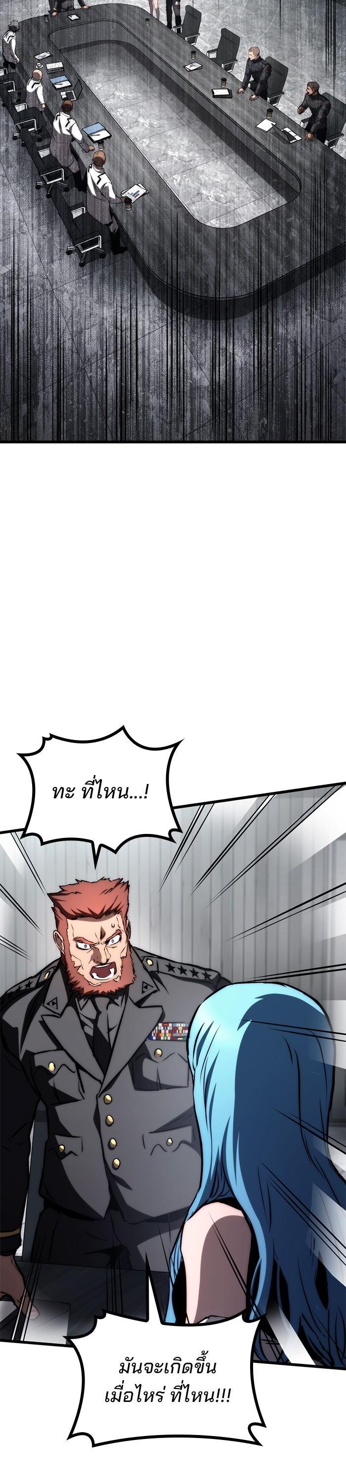 Manga-lc-com อ่านมังงะ อ่านการ์ตูน ออนไลน์ ฟรี Kill the Dragon ตอนที่ 1 2 3 4 5 6 7 8 9 10 11 12 13 14 ฟรี ไม่มีโฆษณา Manga-lc - อ่าน มังงะ อ่าน การ์ตูน ออนไลน์ อ่านมังงะ ฟรี