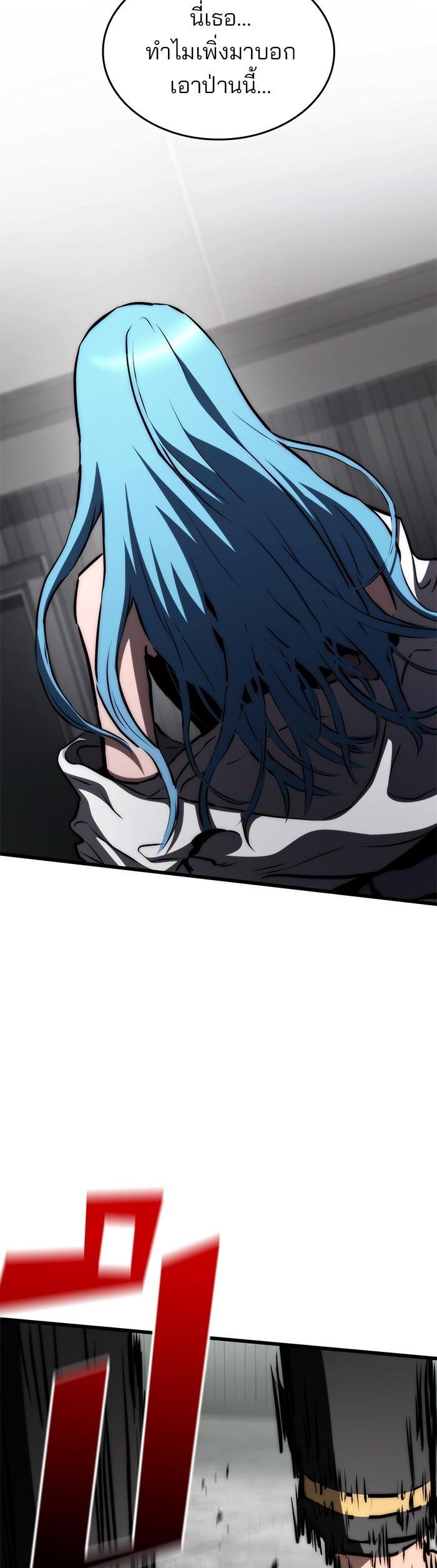 Manga-lc-com อ่านมังงะ อ่านการ์ตูน ออนไลน์ ฟรี Kill the Dragon ตอนที่ 1 2 3 4 5 6 7 8 9 10 11 12 13 14 ฟรี ไม่มีโฆษณา Manga-lc - อ่าน มังงะ อ่าน การ์ตูน ออนไลน์ อ่านมังงะ ฟรี