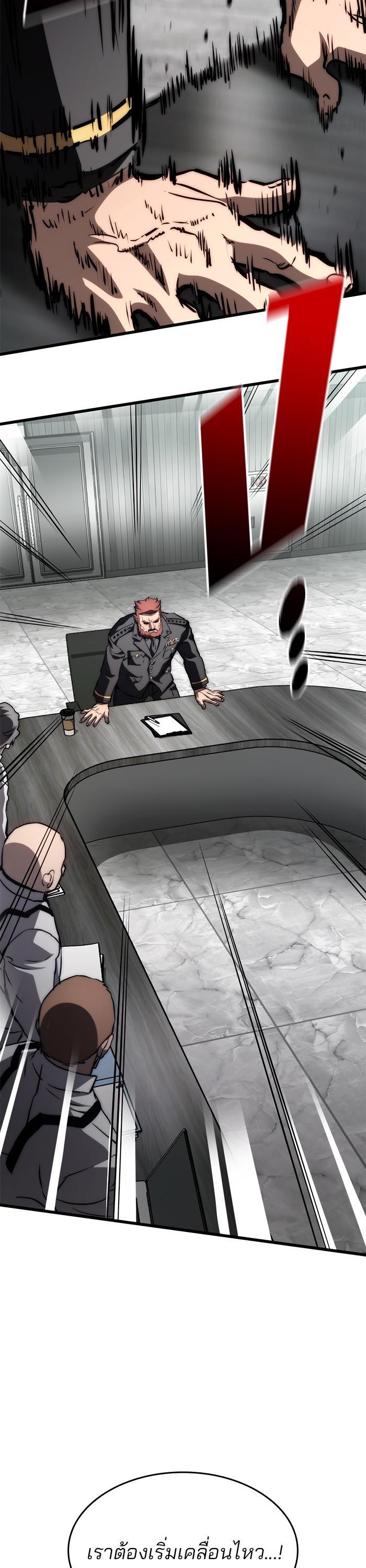 Manga-lc-com อ่านมังงะ อ่านการ์ตูน ออนไลน์ ฟรี Kill the Dragon ตอนที่ 1 2 3 4 5 6 7 8 9 10 11 12 13 14 ฟรี ไม่มีโฆษณา Manga-lc - อ่าน มังงะ อ่าน การ์ตูน ออนไลน์ อ่านมังงะ ฟรี