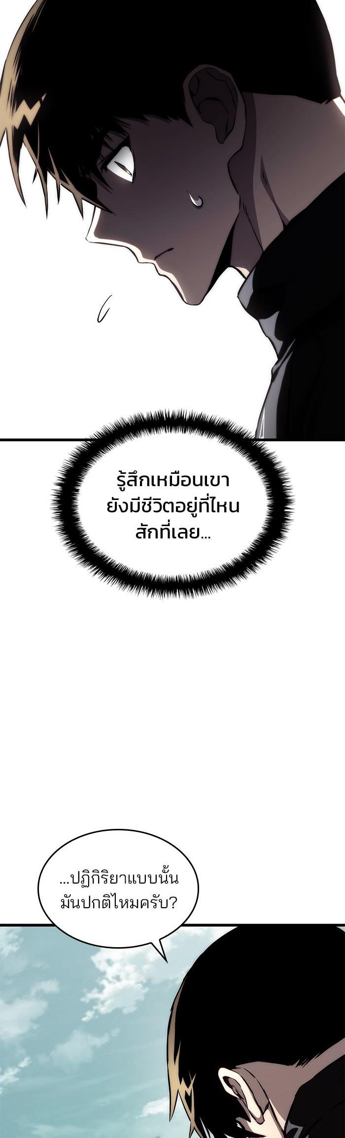 Manga-lc-com อ่านมังงะ อ่านการ์ตูน ออนไลน์ ฟรี Kill the Dragon ตอนที่ 1 2 3 4 5 6 7 8 9 10 11 12 13 14 ฟรี ไม่มีโฆษณา Manga-lc - อ่าน มังงะ อ่าน การ์ตูน ออนไลน์ อ่านมังงะ ฟรี